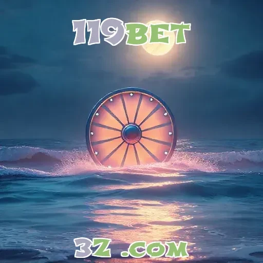 Diversão em Slots: A Experiência do 119bet login É Única